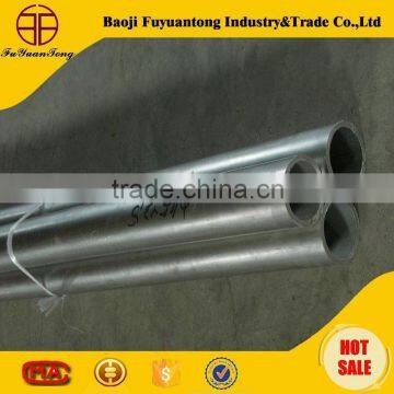 welded titanium tube/pipe