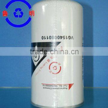 Fuel filter VG1540080110