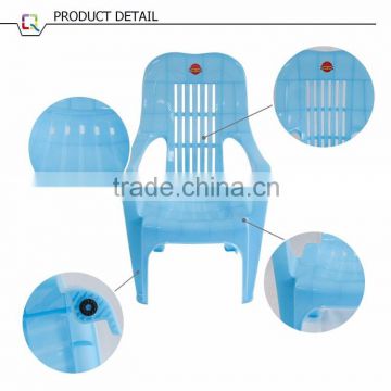 High Back Plastic Leisure Modern Chairs