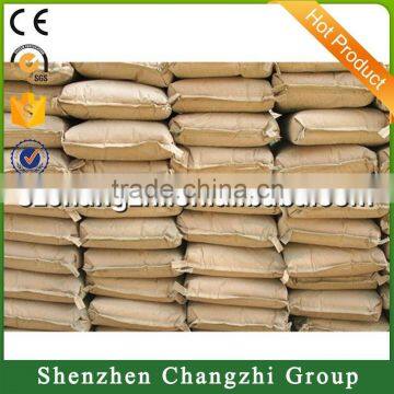 2016 High range Soundless expansive mortar expansive cement
