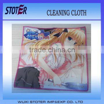 20%polyamide,80%polyester microfiber glasses cleaning cloth