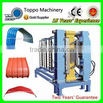 Hydraulic Steel Roofing Curving Machine