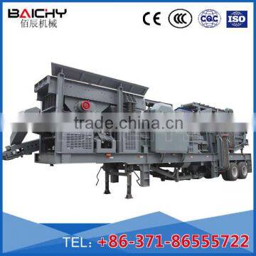 Super convenient and efficient small mobile crusher / mobile crusher price