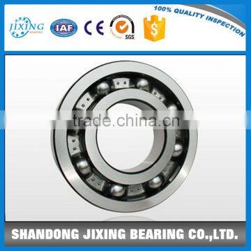 6301 deep groove ball bearing ,Good quality competitive price