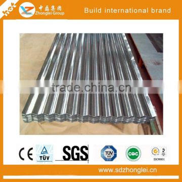 corrugated aluminum roofing sheet