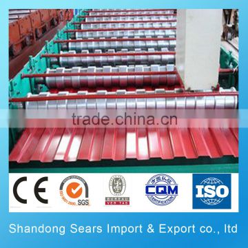 1.5mm corrugated sheet/corrugated plate orice