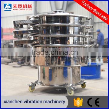 Flour circle machine stainless steel rotary circular vibrating sieve