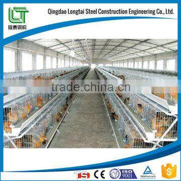 igh quality chicken house prefab poultry house