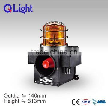 Heavy Duty LED Revolving Warning Light with Sounder