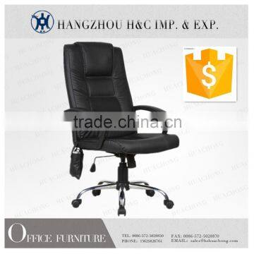 fashionable black manager office chair,low price executive office chair HC-A034H