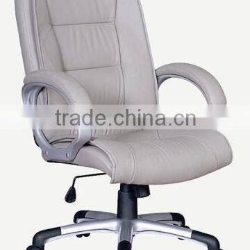 HC-A0013 Modern Office Chair With Handle