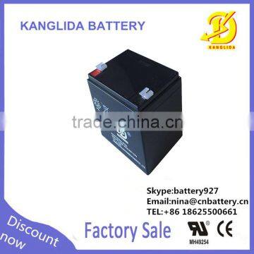 12v 4ah alarm UPS battery LED light battery12v 4ah automatic door battery