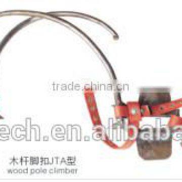 Safety Feet Clasp photo-6