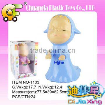 Chuangfa toys--Battery operated sleeping baby with light & music