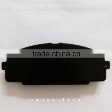 Brake pads for Toyota