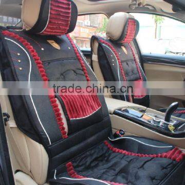 High Quality Full Set Car Seat Cover