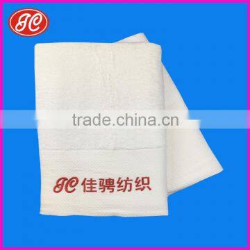 Custom logo 100%cotton microfiber bath towel