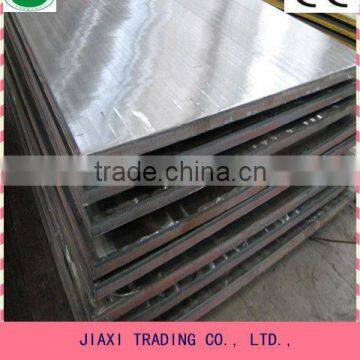 aisi 1080 hot rolled steel plate