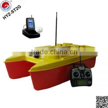 World's best-selling haoyazhi portable dual-size wireless remote control bait boat