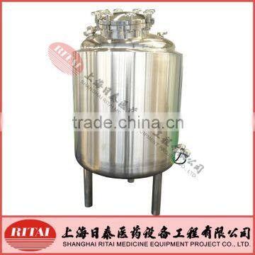 Water Treatment Storage Tank / Stainless Steel Insulated Storage Tank photo-4
