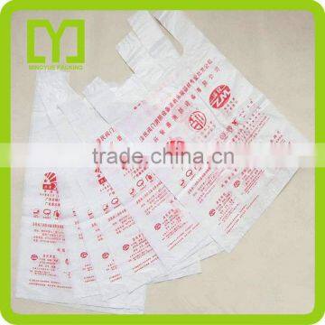 New Products Low Moq Special Offers T-shirt Bag Logo Promotion photo-3