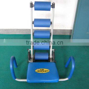 Comfortable Rocket Exerciser Lose Weight Machine