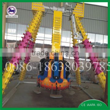 Suitable for kids fufair rides 6 Seats Swing Pendulum for sale