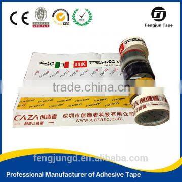 cheap printed bopp adhesive tape