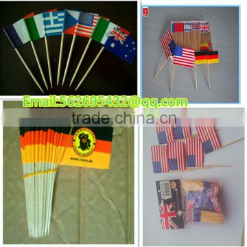 2.0mm Bamboo flag sticks