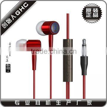 High Quality Metallic Earphone With Microphone and Volume Control photo-2
