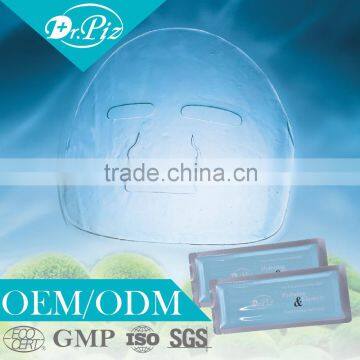 OEM / ODM aqua collagen super hydro diy facial mask machine