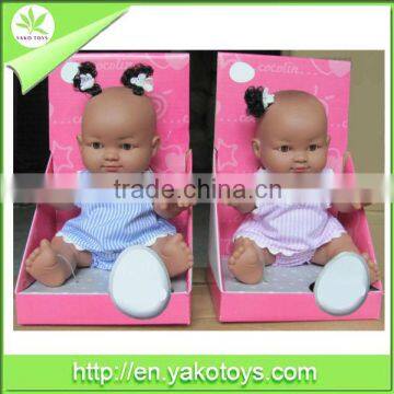 Very cute baby dolls for sale