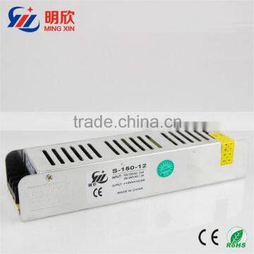 12V Switching Power Supply, 12V 12.5A 150w led strip power supply