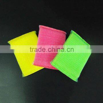 2016 New China Manufactrers Kitchen Dish Sponge Scouring Pad With Mesh