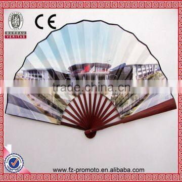 Chinese Various Style Bamboo Hand Dance Fan for Sale