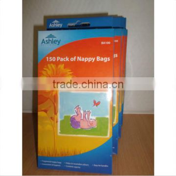 Small and large Very cheap Baby nappy sacks Made in China