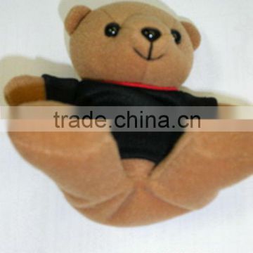 Animal Bear Plush Keychain/Keyring