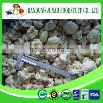 Chinese IQF bulk cauliflower