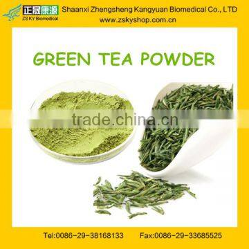 Matcha Green Tea Powder 1KG