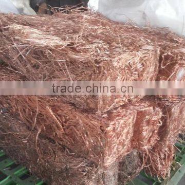 Supply china good Copper cathode 99.99% (A75)