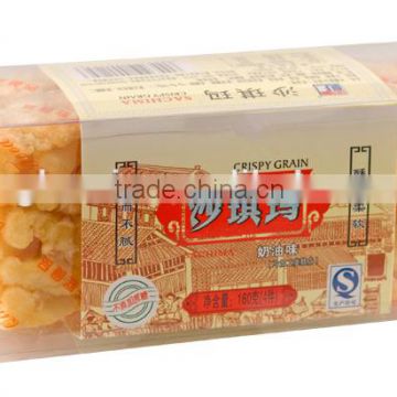 160g Cream Flavor Caramel Treats Manufacture