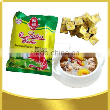 chicken flavour bouillon cubes