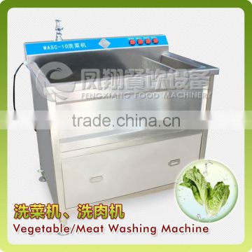 Automatic Small Size 220V Hotel Vegetable and Fruit Washing Machine with Good Price