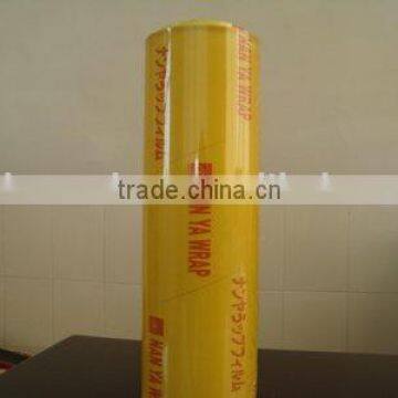 PVC Cling Film