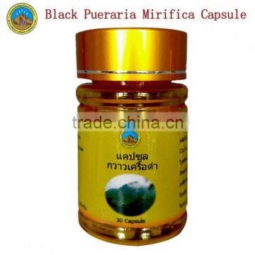 herbal food supplement lasting 120 minutes black pueraria mirifica capsule