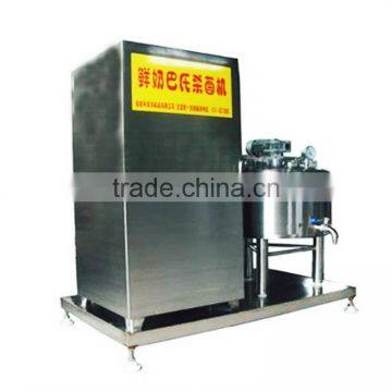Commercial Milk Pasteurizer For Sale Dairy Processing Equipment