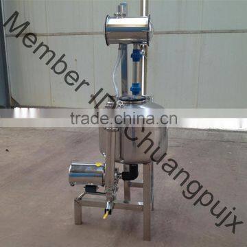 Stainless Steel Milk Receiver, Complete Milk Receiver Group for Milking System