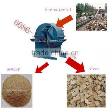 wood crusher machine/wood crusher