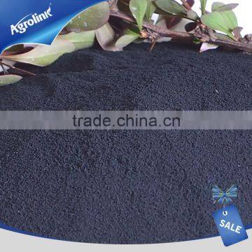 China Factory Supplier Organic Fertilizer Granular Wholesale for Vegetables