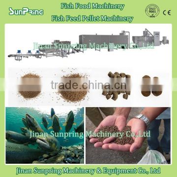 dry wet fish feed pellet machinery best price